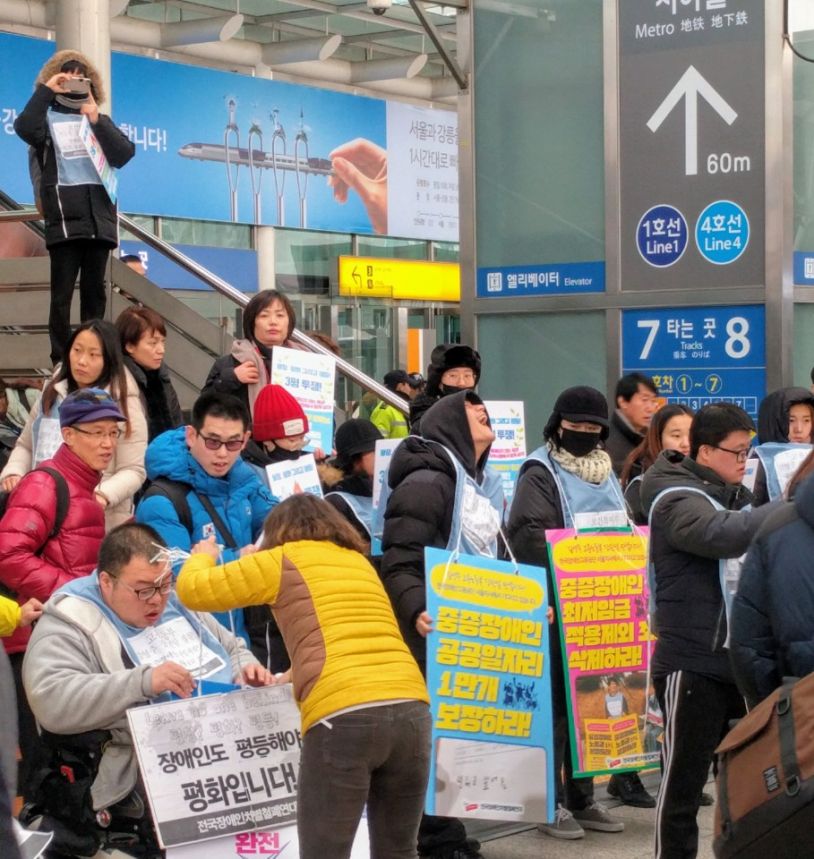 누구도 배제되지 않는(Leave no one behind!) 세상을 향한 2박3일 서울역 노숙농성 사진기록