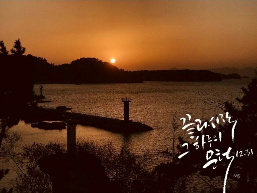 누구도 배제되지 않는(Leave no one behind!) 세상을 향한 2박3일 서울역 노숙농성 사진기록