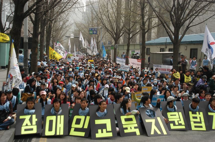 투쟁 기록 사진 II