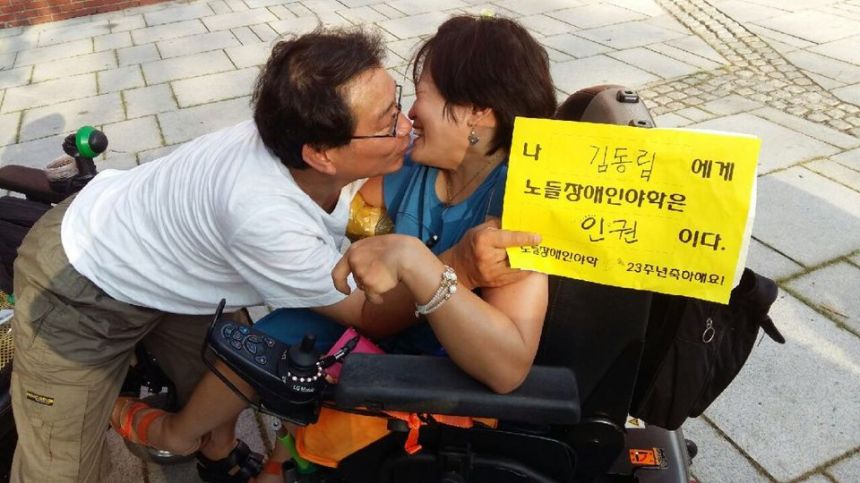 23주년 개교기념 행사와 저녁식사 그리고 시상식