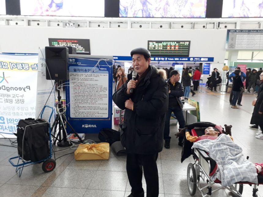 누구도 배제되지 않는(Leave no one behind!) 세상을 향한 2박3일 서울역 노숙농성 사진기록