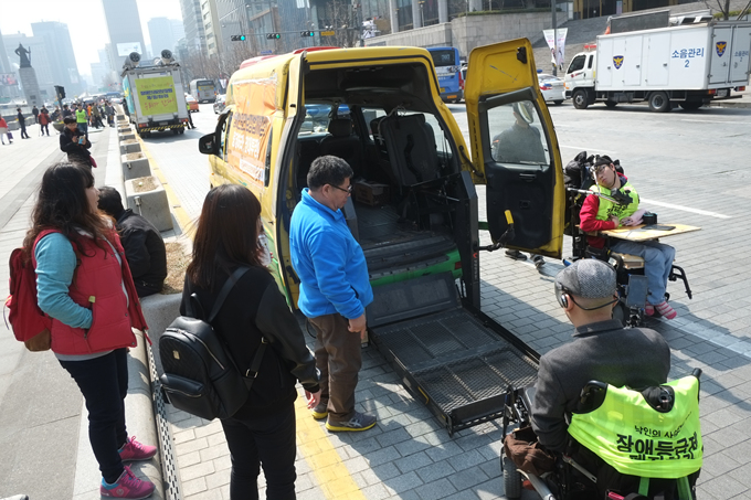 321 차차차 부릉부릉 출발 +