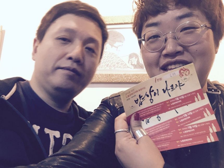 KakaoTalk_20160318_170632359.jpg