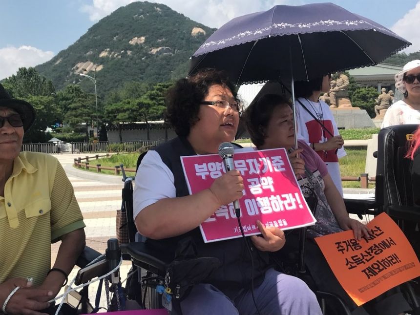 노란들판 권익옹호팀 5~6월 활동사진