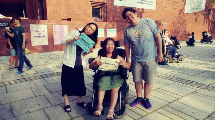 2016년 8월 8일 개교기념일 맞이 마로니에 사진찍기 경연!