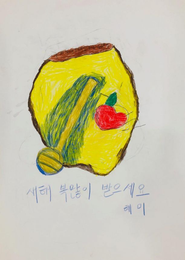 미술반 학생들의 작품 모음. (첫번째)