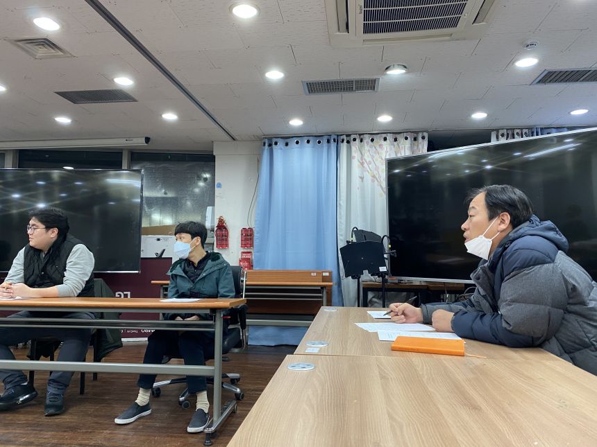 코로나19로 인한 휴교에 관한 노들야학 전체회의(3/5)