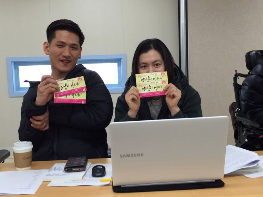KakaoTalk_20160323_164518497.jpg