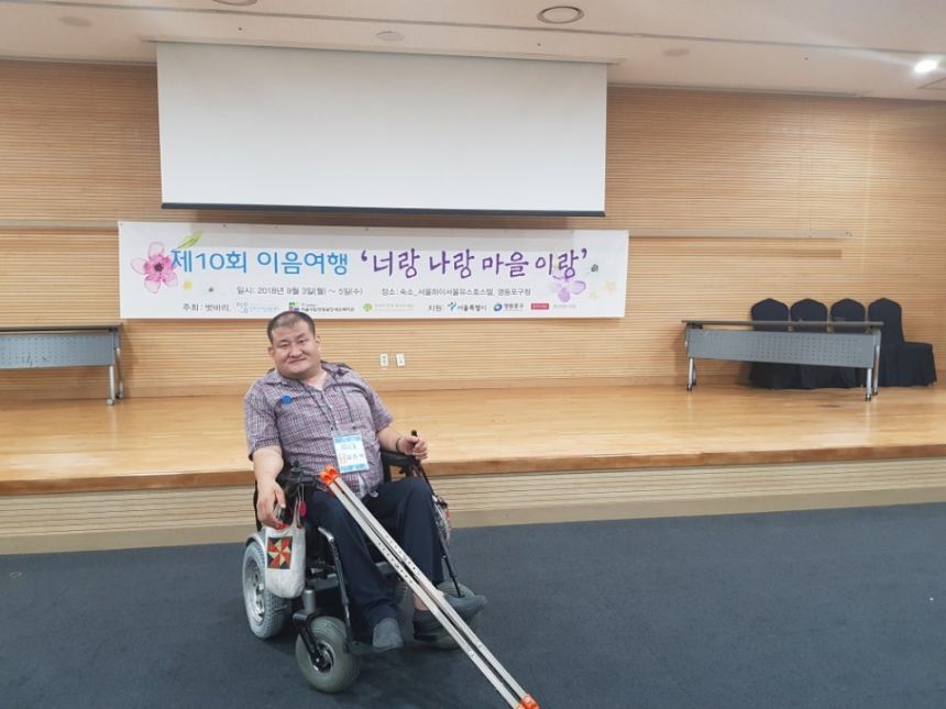 노란들판 권익옹호팀 7,8,9,10월 활동사진 1부.