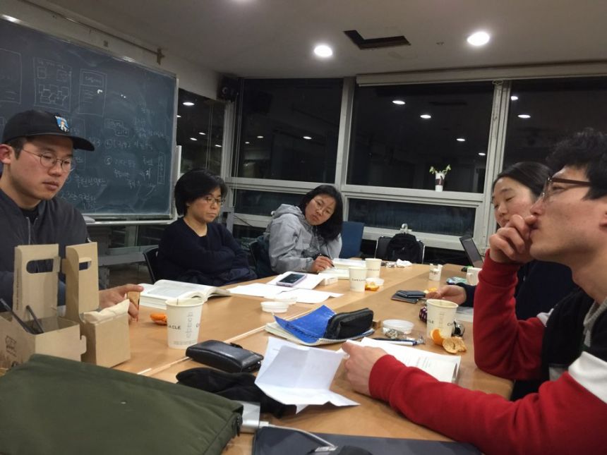 2016년2월4일 노들야학의 일상