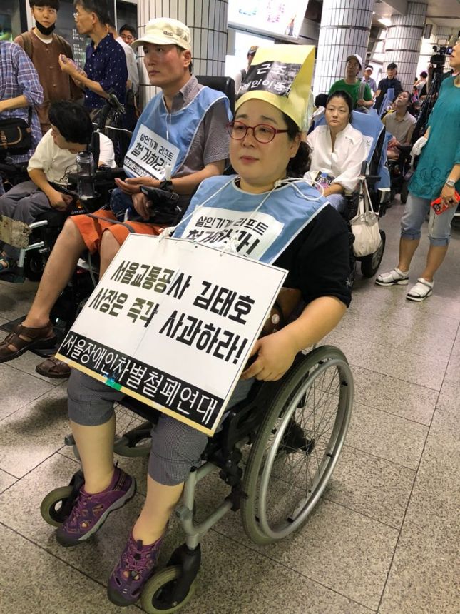 노란들판 권익옹호팀 7,8,9,10월 활동사진 1부.