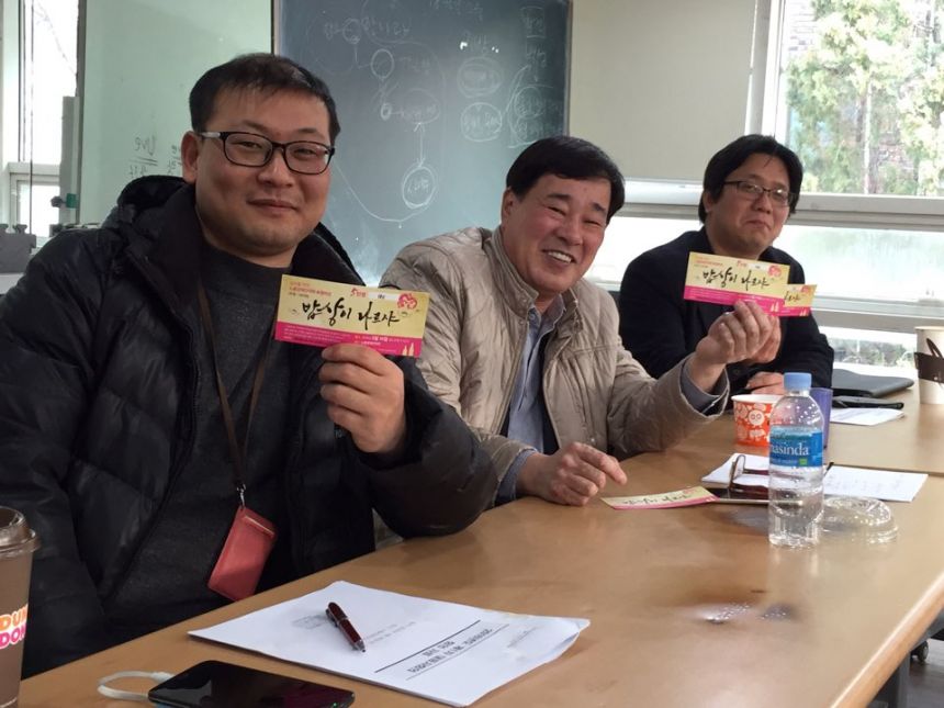 KakaoTalk_20160326_165802781.jpg