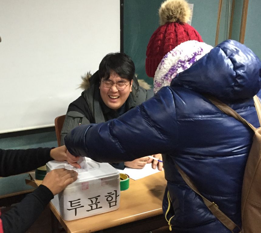 2016년도 노들장애인야학 총학생회장선거!