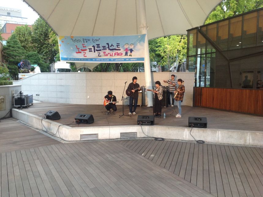 2016 노들 피플퍼스트 노들의밤