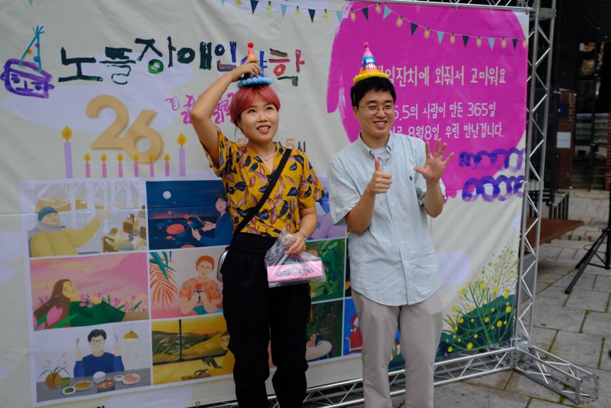 노들야학 개교기념제_2019.08.08