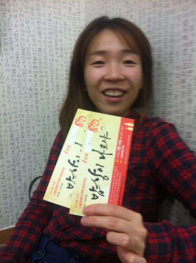 KakaoTalk_20160321_200657211.jpg