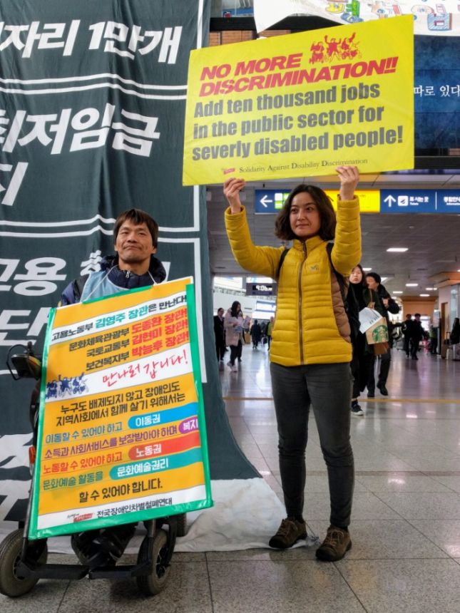 누구도 배제되지 않는(Leave no one behind!) 세상을 향한 2박3일 서울역 노숙농성 사진기록