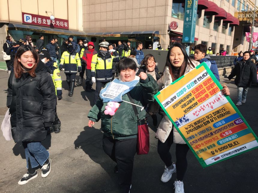 누구도 배제되지 않는(Leave no one behind!) 세상을 향한 2박3일 서울역 노숙농성 사진기록