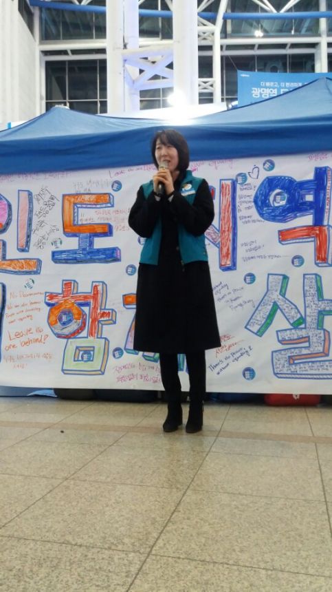 누구도 배제되지 않는(Leave no one behind!) 세상을 향한 2박3일 서울역 노숙농성 사진기록