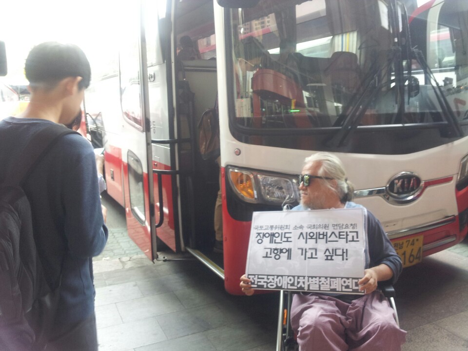 KakaoTalk_20150925_082857170.jpg