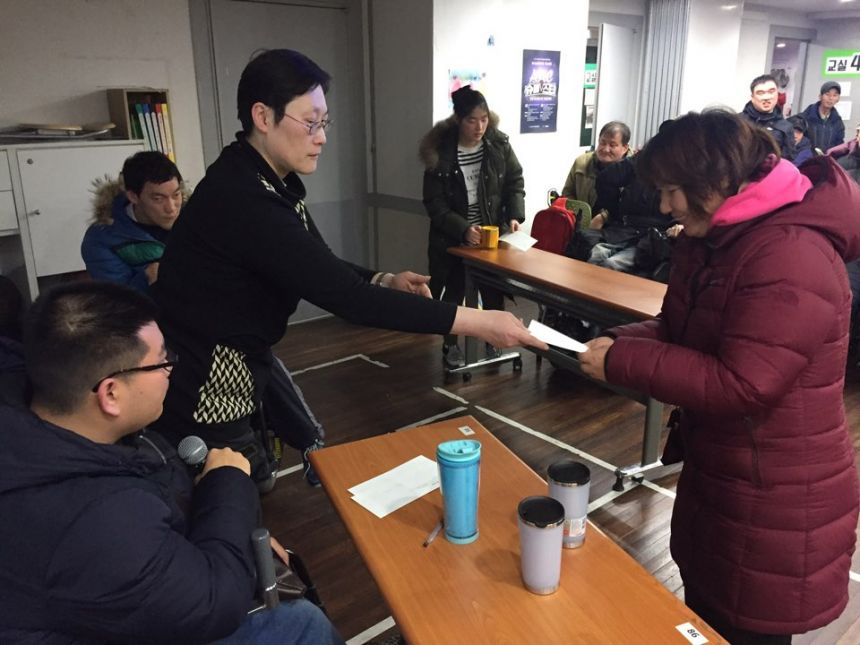 노들총학생회의 1회차 2017년 2월 27일