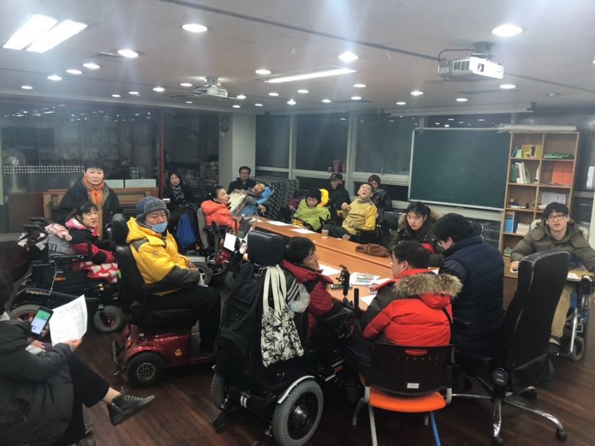 [노들개학날]2018년 2월 노들장애인야학 개학(해오름제) 진행했습니다-*