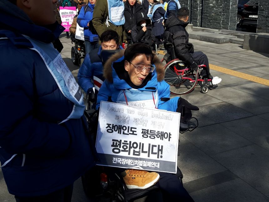 누구도 배제되지 않는(Leave no one behind!) 세상을 향한 2박3일 서울역 노숙농성 사진기록