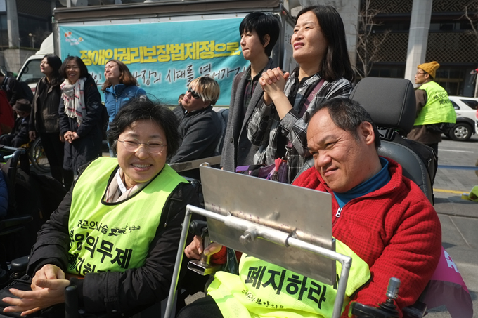 321 차차차 부릉부릉 출발 +