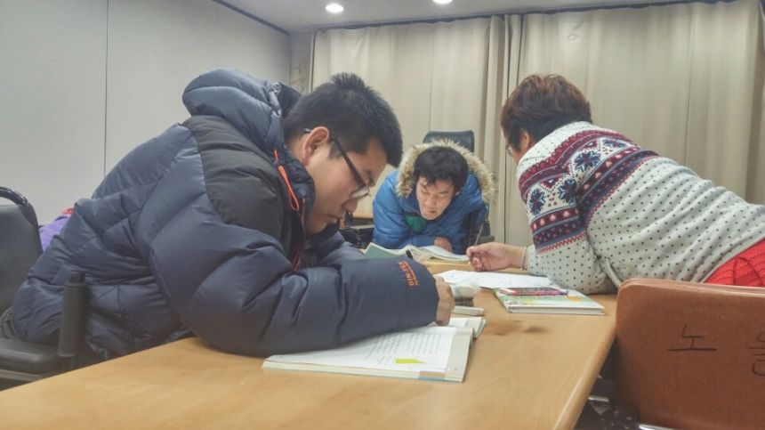 20151218_국어2,수학3,4합반_수업시간