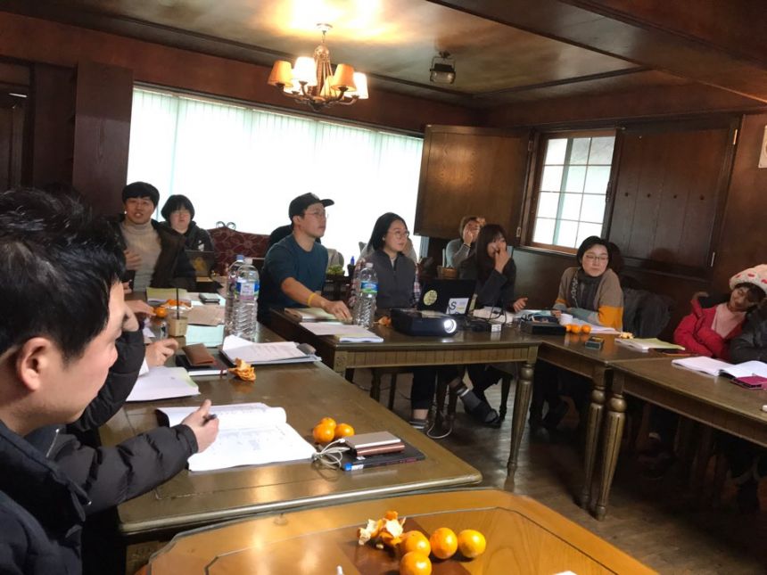 2017년 1월 교사수련회