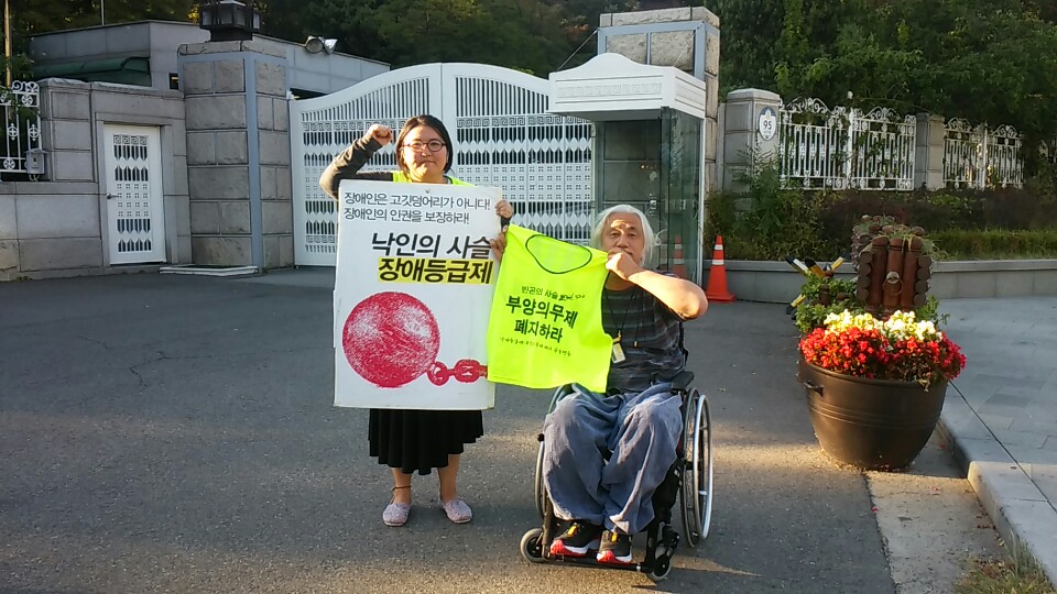 광화문농성장에서 4번째 맞이하는 추석날의 풍경(2015년9월27일)