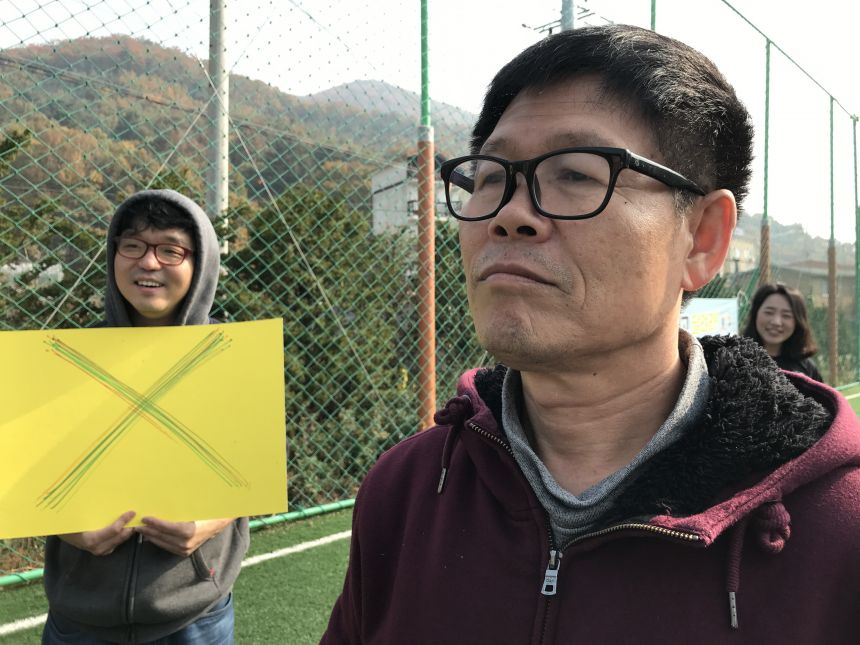 2019 노들 모꼬지 2 - 인권체육대회