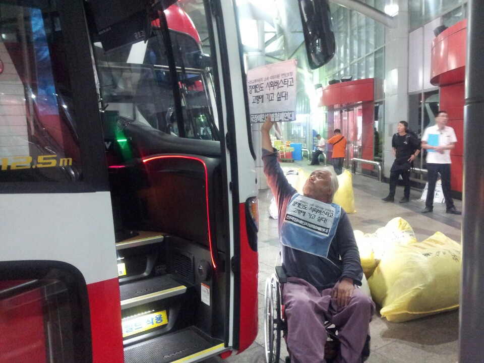 KakaoTalk_20150925_060156107.jpg