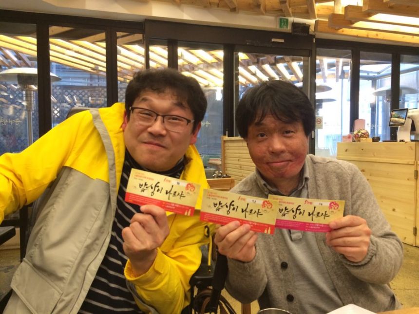 KakaoTalk_20160323_175825859.jpg