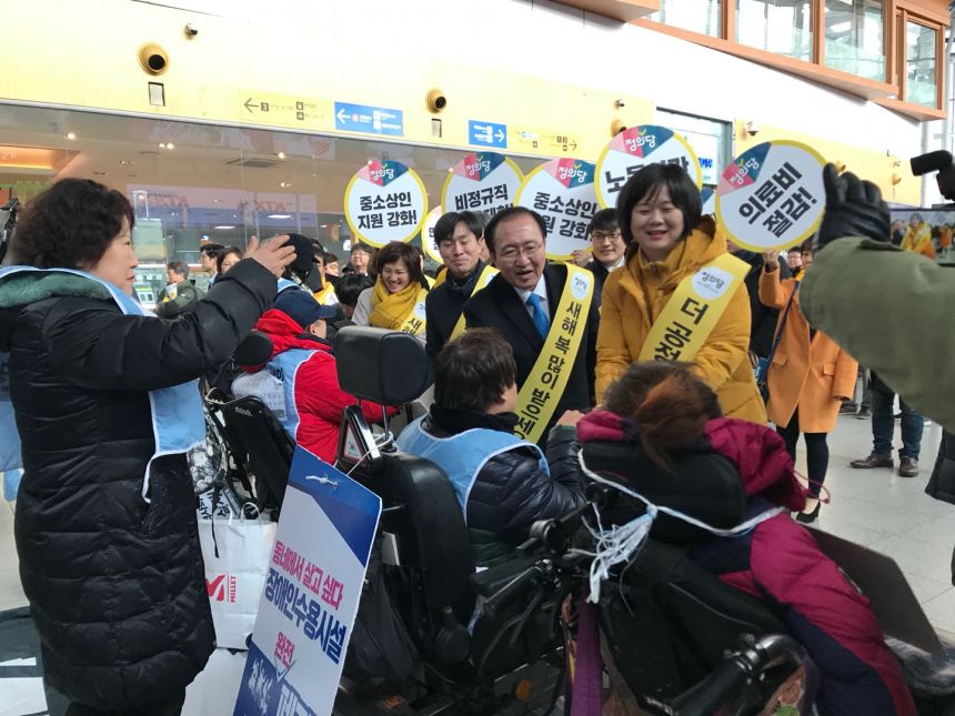 누구도 배제되지 않는(Leave no one behind!) 세상을 향한 2박3일 서울역 노숙농성 사진기록