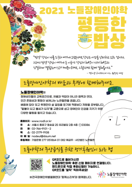 1119(2).png