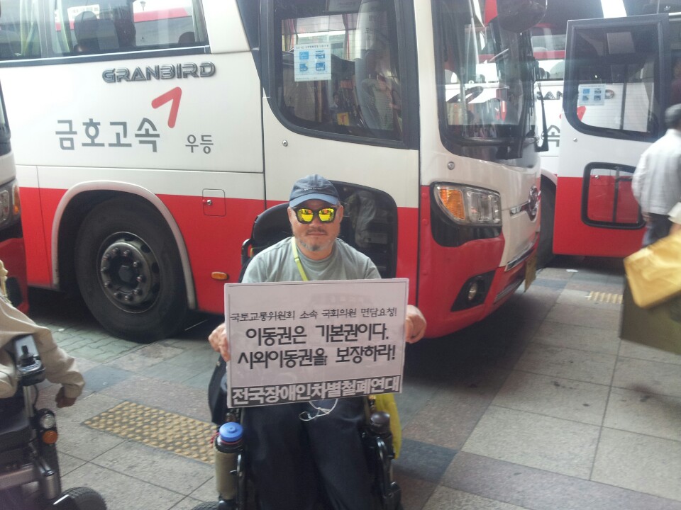 KakaoTalk_20150925_082858954.jpg