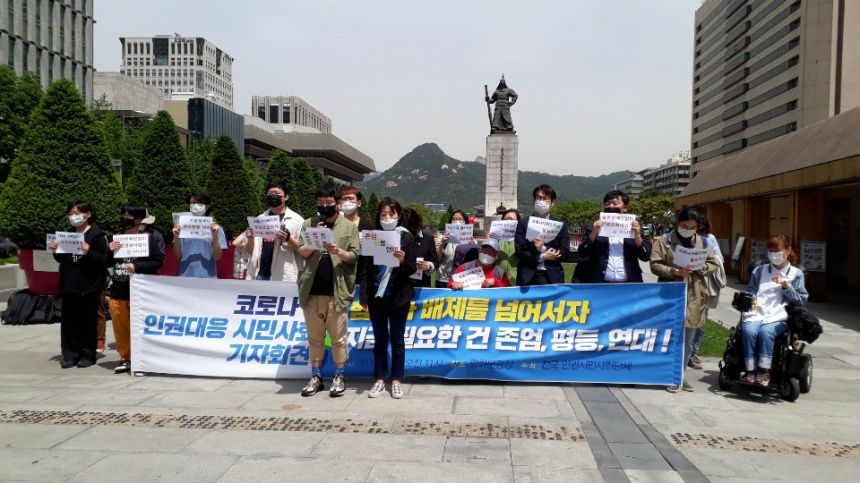 2020년, 노들야학 권익옹호팀이 활동을 시작하다(4).