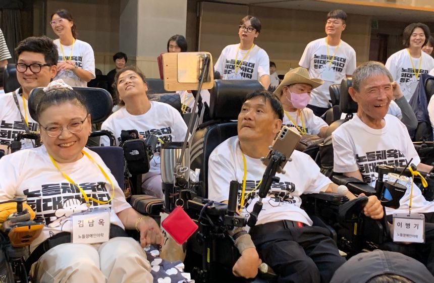 2023 노들문해인권 체육대회 신나게 진행했어요!~ 1편