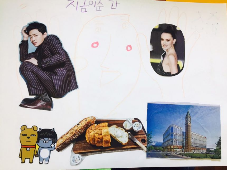 김이준수 학생 미술반 작품