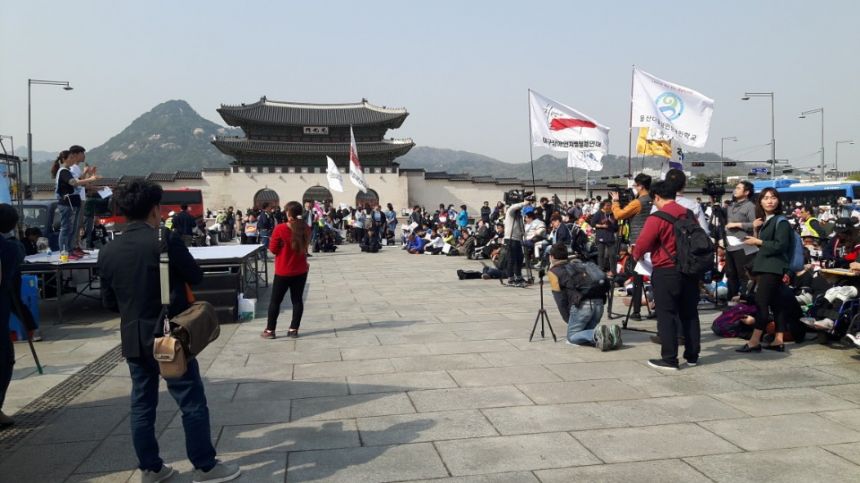 노란들판 권익옹호팀 420차별 철폐의날 사진 모음