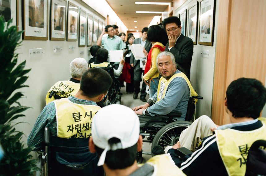 투쟁 기록 사진들 III