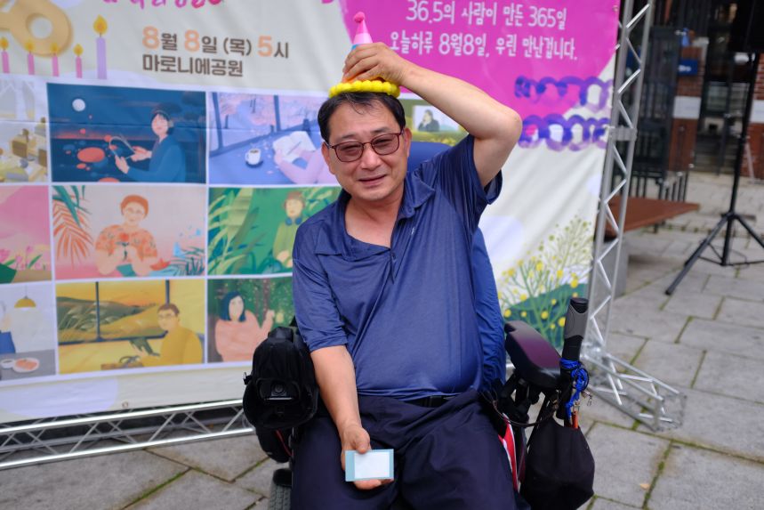 노들야학 개교기념제_2019.08.08