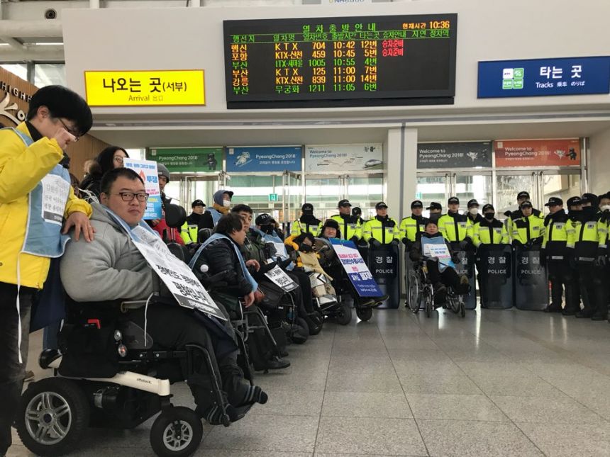 누구도 배제되지 않는(Leave no one behind!) 세상을 향한 2박3일 서울역 노숙농성 사진기록