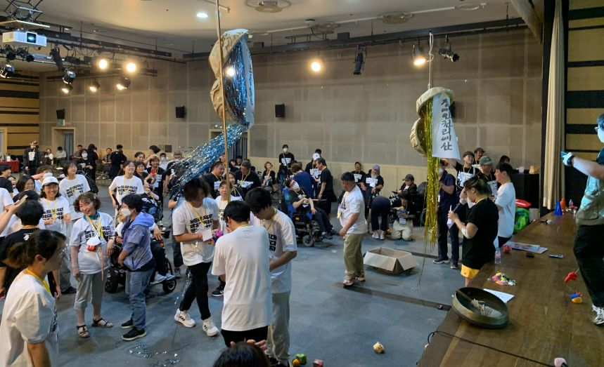 2023 노들문해인권 체육대회 신나게 진행했어요!~ 1편