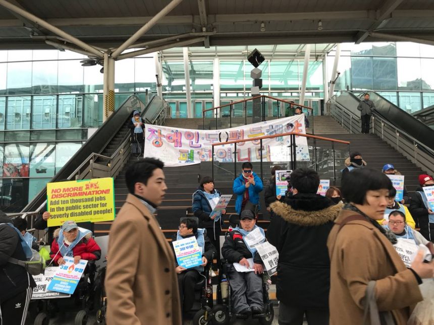 누구도 배제되지 않는(Leave no one behind!) 세상을 향한 2박3일 서울역 노숙농성 사진기록