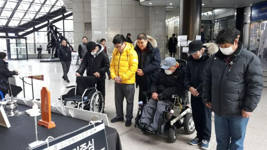 2020년, 노들야학 권익옹호팀이 활동을 시작하다(2).