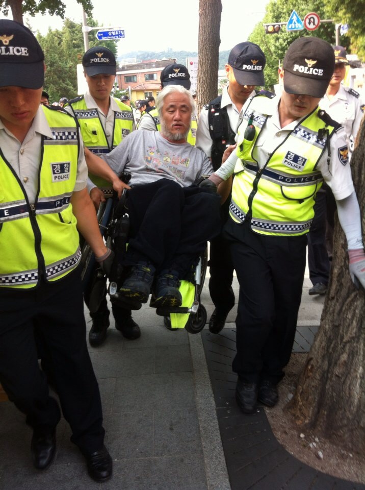 삼청로95번지 소풍가다.