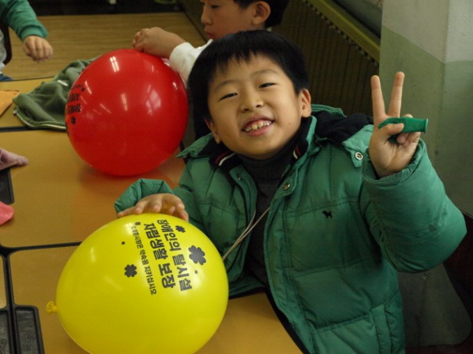 장애인권교육 사진~