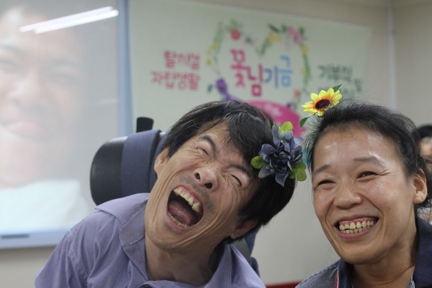 꽃님이 마련한 기금 전달식